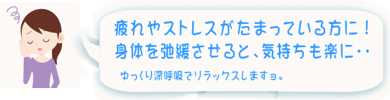 オリゴメールピュア～ミネラルパウダーの入浴剤