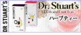 Dr�X�`�����[�g�y�n�[�u�e�B�[�z