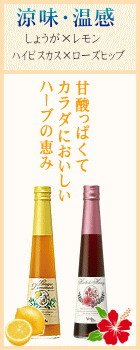 �n�[�u�h�����N�@�Z�k���N����
