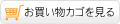 ・ｽ・ｽ・ｽ・ｽ・ｽ・ｽ・ｽJ・ｽr・ｽﾌ抵ｿｽ・ｽg・ｽ・ｽ・ｽ・ｽ・ｽ